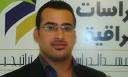Iraqi journalist Muntazer