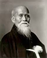 Image result for West Hampstead Aikido Club