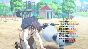 「道楽宴 俺の脳内選択肢が、学園ラブコメを全力で邪魔している」の画像検索結果