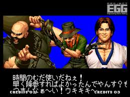 「チョイ・ボンゲ ザ・キング・オブ・ファイターズ」の画像検索結果