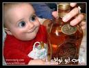 بس يوم شاف الكاميرا بتصوره فتح