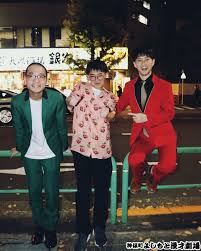 「宝町雨彦」の画像検索結果