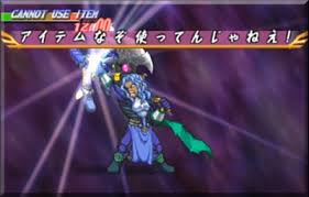 「バルバトス・ゲーティア」の画像検索結果