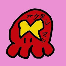 「ヤッター・ラ・ケルナグール司令官」の画像検索結果