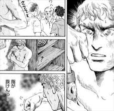 「小達さつき テルマエ・ロマエ」の画像検索結果