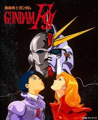 「ビルギット・ピリヨ 機動戦士ガンダムF91」の画像検索結果