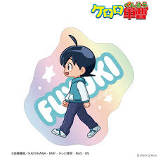 「日向冬樹」の画像検索結果