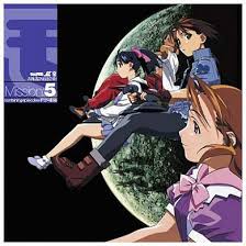 「メオ・ニスのロート それゆけ!宇宙戦艦ヤマモト・ヨーコ」の画像検索結果