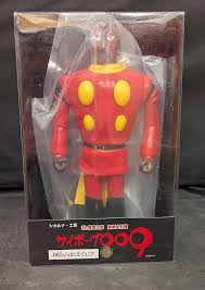 「ジェロニモ・ジュニア005 サイボーグ009」の画像検索結果