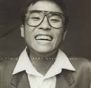 Kim Gun-mo