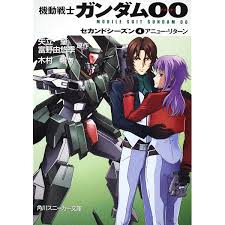 「クラウス・グラード 機動戦士ガンダム00 2nd」の画像検索結果