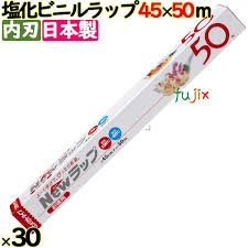 Image result for 9Ce54OonTI ラキッ