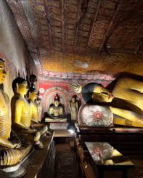 Image result for Дамбулла