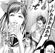 「黒巻節子」の画像検索結果