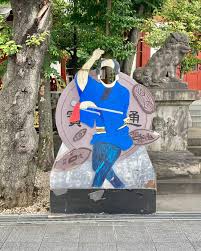 「銭形次子」の画像検索結果