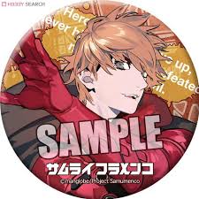 「羽佐間正義」の画像検索結果