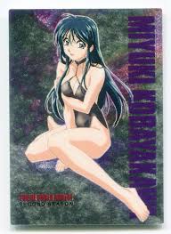 「小早川美幸」の画像検索結果