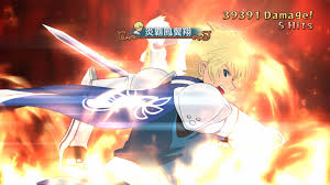 「フレン・シーフォ」の画像検索結果