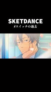 「笛吹和義」の画像検索結果