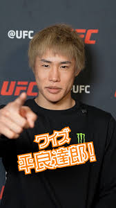 「栗木ロナウド」の画像検索結果