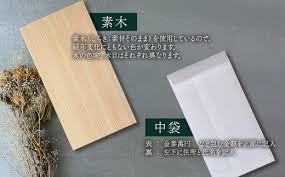 Image result for 生理現象ラキ