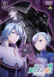 「キリウス 輪廻のラグランジェ」の画像検索結果