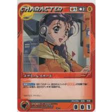 「メグミ・レイナード 機動戦艦ナデシコ The prince of darkness」の画像検索結果