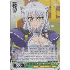 「ガウル・ガレット・デ・ロワ DOG DAYS」の画像検索結果