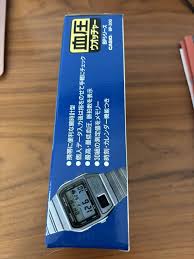 Image result for casio bp-300