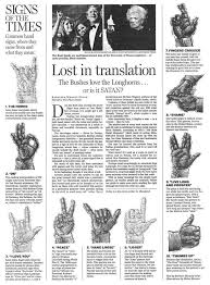 Image result for illuminati hand sign