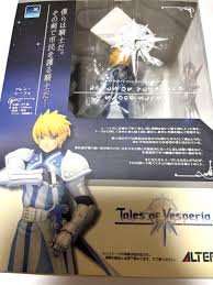 「フレン・シーフォ」の画像検索結果