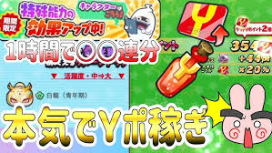 「,chapuni ぼてsite:com」的圖片搜尋結果