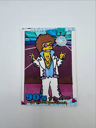 Image result for disco stu