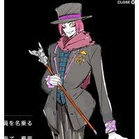 「ジェニファー・サトウ C - The Money of Soul and Possibility Control -」の画像検索結果