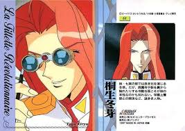 「桐生七実」の画像検索結果