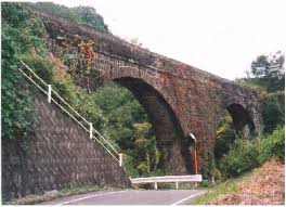 Image result for 笹瀬橋