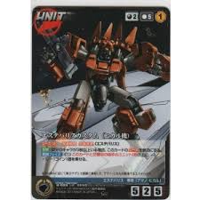 「アマノ・ヒカル」の画像検索結果