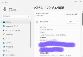 逸般에 대한 이미지 검색결과