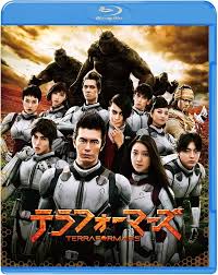 「ジャイナ・エイゼンシュテイン テラフォーマーズ」の画像検索結果