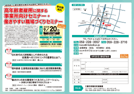 ネタ枯れ에 대한 이미지 검색결과