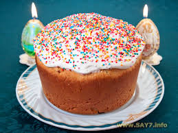 Image result for кулич