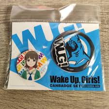 「林田藍里 Wake Up」の画像検索結果