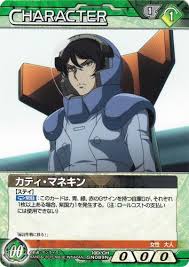 「カティ・マネキン 機動戦士ガンダム00 1st」の画像検索結果