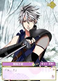 「霧隠才蔵」の画像検索結果