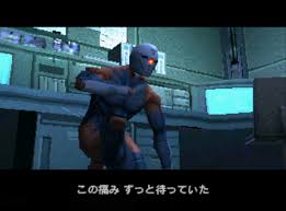 「ナスターシャ・ロマネンコ メタルギアソリッド」の画像検索結果