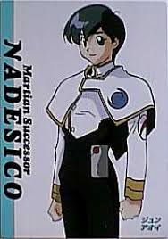 「アオイ・ジュン 機動戦艦ナデシコ The prince of darkness」の画像検索結果