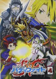 「朽縄てる美 フューチャーカード バディファイト」の画像検索結果