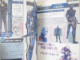 「ナスターシャ・ロマネンコ メタルギアソリッド」の画像検索結果