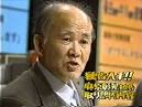 麻原彰晃取調べ内容 解任された