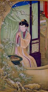 Image result for Southgate T`ai Tsung Chinese Boxing